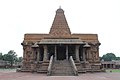 "A Beautiful Royal Structure of The Big Temple".JPG