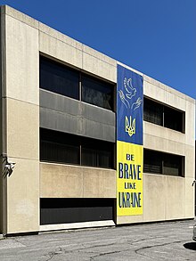 The propaganda billboard of the "Be Brave Like Ukraine" campaign hanging on the Embassy of Ukraine in Canada "Be brave like ukraine" campaign banner, Embassy of Ukraine, Ottawa.jpg