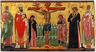 Crucifixion and Saints - Venetian-Byzantine painter (mid-14th century) - Museo Correr