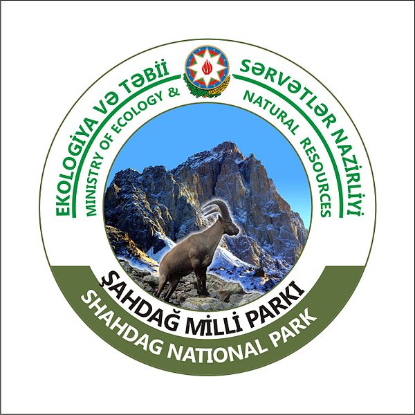 File:Şahdağ Milli Parkının loqosu.jpg