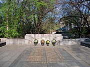 Братська могила радянських воїнів (Кременчук, парк МЮДа).jpg