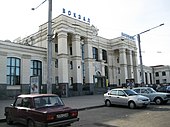 Вокзал зал.станції Запоріжжя1.jpg