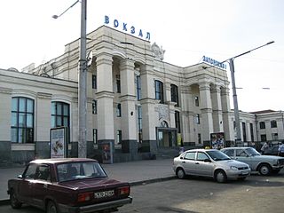 Railway station "Zaporizhia I" in Zaporizhia