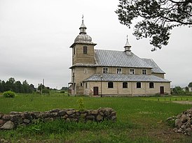 Віцебская Вобласьць Далёкія