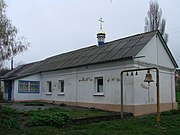 Дзвіниця Михайлівської церкви з теплою церквою в ім'я Всіх Святих-Северинівка.JPG