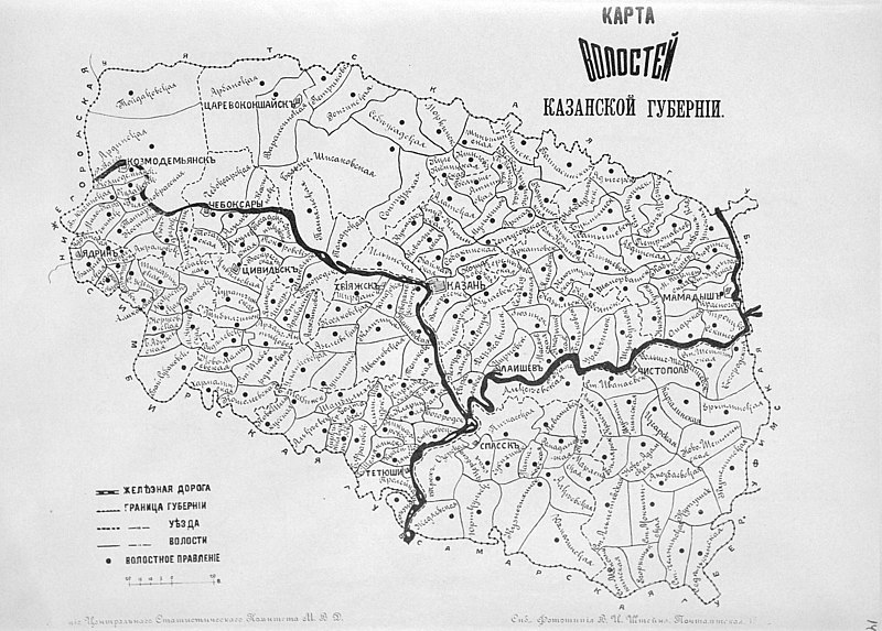 File:Карта волостей Казанской губернии.jpg