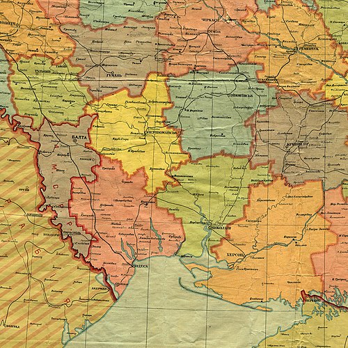 Колишня Одеська губернія 1925.jpg