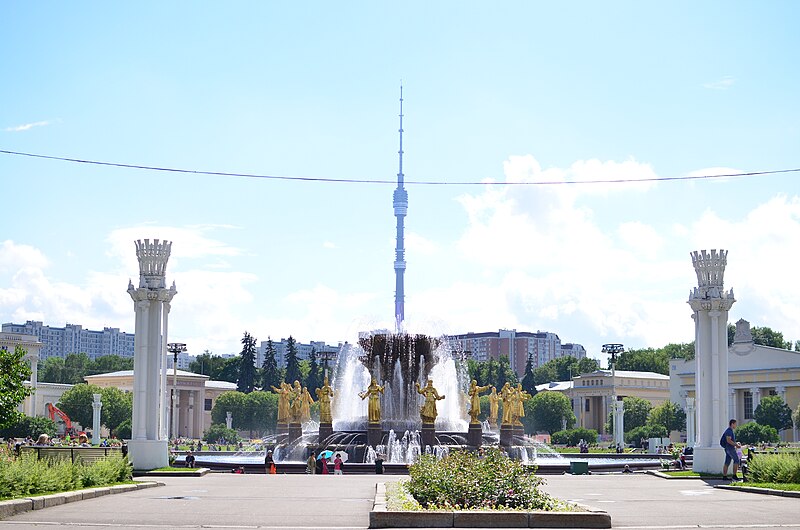 File:Москва, ВДНХ, 2017 год. Фото 19.jpg