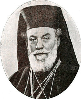 Patriarch Nicholas V of Alexandria