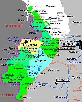 Pechorsky-district van de regio Pskov.jpg