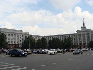 <span class="mw-page-title-main">Gosagroprom Building</span> Building in Ufa, Soviet street