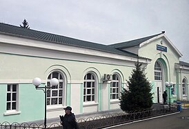 Station Ilanskaya (station)3.jpg