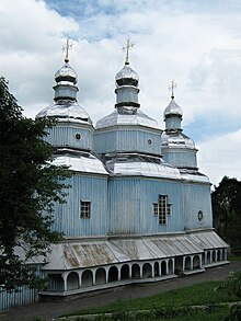 Реферат: Архітектура бойківської церкви