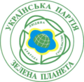 Мініатюра для версії від 05:20, 21 лютого 2015