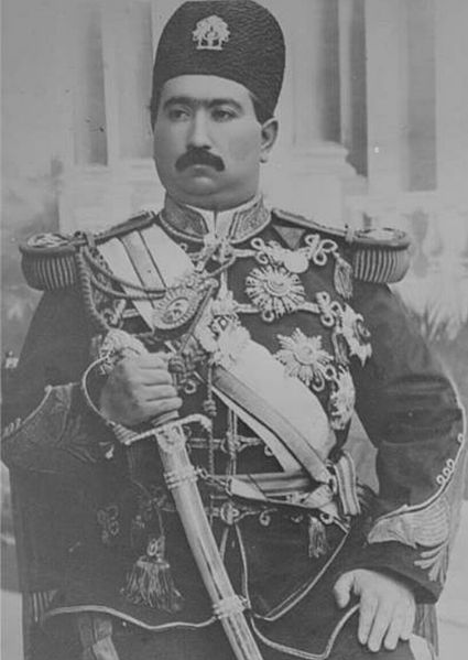 File:محمد علی شاه قاجار.jpg