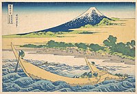 Katsushika Hokusai, Tama River in Musashi Province (Bushū Tamagawa), from  the series Thirty-six Views of Mount Fuji (Fugaku sanjūrokkei), Japan, Edo period (1615–1868)