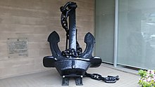 The anchor of Hatsushimo in Tokyo