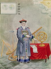 Image 18Portrait of the Flemish astronomer Ferdinand Verbiest who became Head of the Mathematical Board and Director of the Observatory of the Chinese emperor in 1669 (from Astronomer)