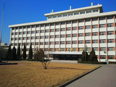 Yingshuidao Campus of NKU
