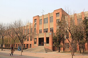 河北工业大学: 校名沿革, 历史, 文化传统 