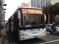 電気自動車: 概要, 歴史, 二次電池式電気自動車 (BEV)