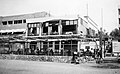 053 1942 - Australian Soldier's Club, Tel-Aviv, Palestine (by Tom Beazley).jpg