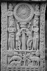 Dharmacakra on Pillar, Sanchi Stupa no. 3
