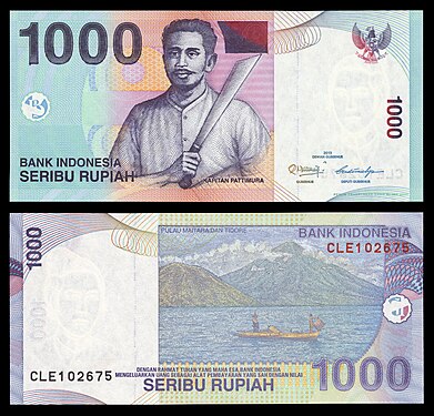 2000年版1000印尼盾紙幣