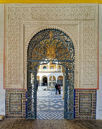 Another private home, Seville.