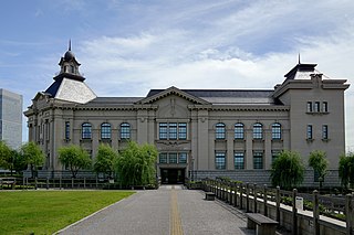 <span class="mw-page-title-main">Niigata City History Museum</span> Building in Niigata Prefecture, Japan