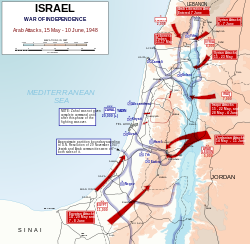Arab offensive at the beginning of the 1948 Arab-Israeli war 1948 Arab Israeli War - May 15-June 10.svg