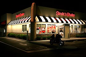 Логотип Steak 'n Shake