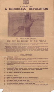Thumbnail for 1969 Somali coup d'état