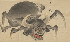 29 Ushi-oni (うし鬼) is a yōkai in traditional Japanese folklore, and its name is translated as "ox demon". The ushi-oni mostly resides near bodies of water, and it is known for attacking and terrorizing people.[74] The appearance of the ushi-oni may vary depending on legend or region of habitat,[75] but it most commonly has the head of an ox with some oni-like attributes, sharp horns curving upward, and sharp fangs. The body is most commonly depicted as spider-like with six legs, each ending with long singular claws. Though tales of the ushi-oni's terrors vary, it is commonly characterized by tenacity, ferocity, and a carnivorous diet which includes humans. The Ushi-oni also cooperates with Nure-onna (ぬれ女) or Iso-onna (磯女) to secure its prey.[74][76]