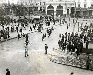 1932: En bref, Événements, Fondations en 1932