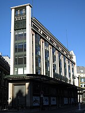 La Samaritaine - Wikipedia