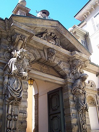 <span class="mw-page-title-main">Archiepiscopal seminary of Milan</span>