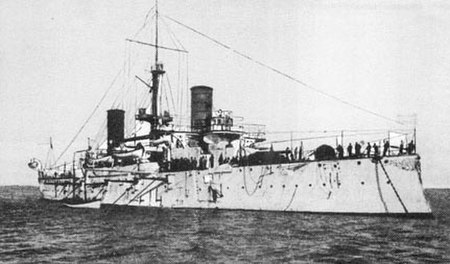 ARA General Belgrano (1896)