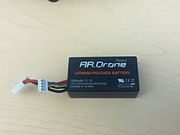 AR Drone Battery