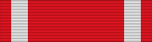 File:AZ Brave Warrior Medal ribbon.svg