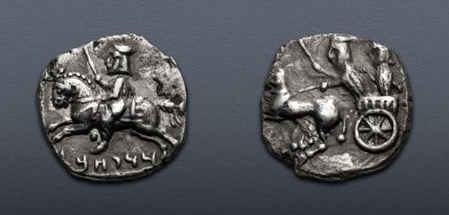 Persian Achaemenid coin minted in Samaria, dated c. 375–333 BC. Left; Persian satrap holding lance and reins on horseback, Aramaic inscription BDYḤBL 