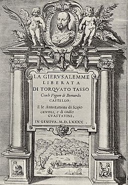 Agostino Carracci, Frontespizio della prima edizione illustrata della Gerusalemme Liberata, 1590.jpg