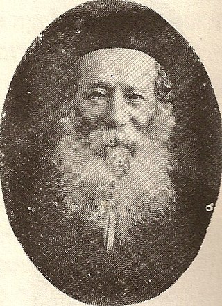 <span class="mw-page-title-main">Aharon ben Yosef ha-Kohen</span> Rabbi, son-in-law of Chofetz Chaim (1863 – 1936)