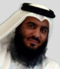 Thumbnail for Ahmad bin Ali Al-Ajmi