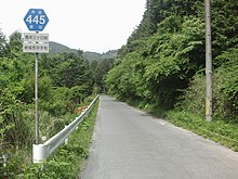 Aichi Pref r-445 Nakauri.JPG