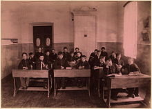 Классная комната в гимназии. Тюмень. 1889 год.