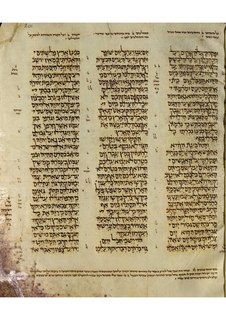 <span class="mw-page-title-main">Zechariah 9</span>