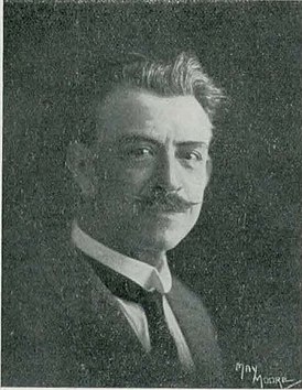 Альфред Хилл ок. 1920
