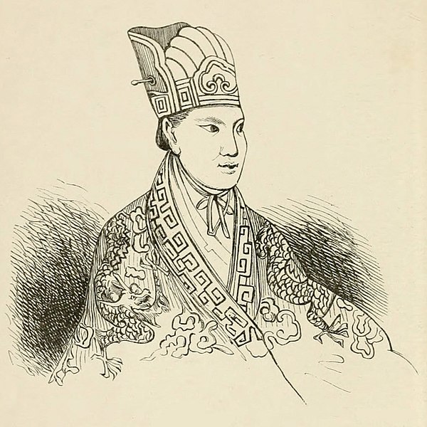 File:Alleged engraving of Hong Xiuquan (square edit).jpg