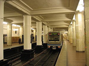 Estação Alexanderovskii Sad